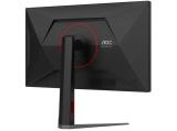 AOC U27G4XM Gaming снимка №6 AOC U27G4XM Gaming снимка №6