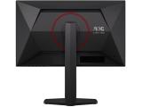 AOC 24G4ZR Gaming-Monitor снимка №6