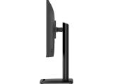 MSI PRO MP275PG E14 Office Monitor снимка №5