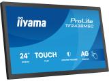 Описание и цена на монитор, дисплей IIYAMA ProLite TF2438MSC-B2