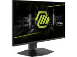 Описание и цена на монитор, дисплей MSI MAG 275UPDDE E14 GAMING 9S6-3CE89M-016 retail