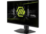 MSI MAG 275UPDDE E14 GAMING 9S6-3CE89M-016 retail снимка №3