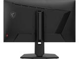 MSI MAG 275UPDDE E14 GAMING 9S6-3CE89M-016 retail снимка №5