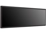 LG 37BH7N-H Stretch Signage Display снимка №2 LG 37BH7N-H Stretch Signage Display снимка №2