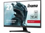 IIYAMA G-Master G2770HSU-B6 снимка №3