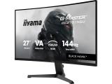 IIYAMA BLACK HAWK G-MASTERGC2781HSU-B1 снимка №3