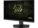 MSI MAG 274QPF E20 Gaming Monitor снимка №3 MSI MAG 274QPF E20 Gaming Monitor снимка №3