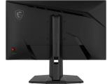 MSI MAG 274QPF E20 Gaming Monitor снимка №5 MSI MAG 274QPF E20 Gaming Monitor снимка №5