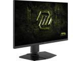 Монитор MSI MAG 272PF X24 Gaming Monitor Монитор MSI MAG 272PF X24 Gaming Monitor
