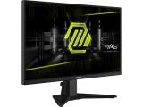 Описание и цена на монитор, дисплей MSI MAG 255XF Gaming Monitor