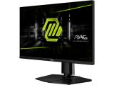 MSI MAG 255PxF Gaming Monitor снимка №3 MSI MAG 255PxF Gaming Monitor снимка №3