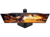 AOC Q27G4ZDR Gaming-Monitor снимка №5