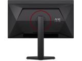AOC Q27G4ZDR Gaming-Monitor снимка №6