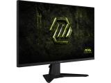 Описание и цена на монитор, дисплей MSI MAG 275QF E20 Gaming Monitor