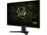 MSI MAG 275QF E20 Gaming Monitor снимка №3