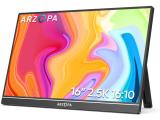 Arzopa Portable Monitor Z1RC снимка №3 Arzopa Portable Monitor Z1RC снимка №3