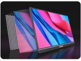 Arzopa Portable Monitor Z1C 16.1 снимка №3 Arzopa Portable Monitor Z1C 16.1 снимка №3