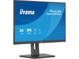 Монитор IIYAMA ProLite XB2495WSC-B1. Цена и спецификации. Монитор IIYAMA ProLite XB2495WSC-B1. Цена и спецификации.