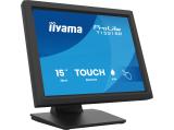 Монитор IIYAMA ProLite T1531SR-B2S. Цена и спецификации. Монитор IIYAMA ProLite T1531SR-B2S. Цена и спецификации.