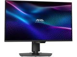 Монитор MSI MAG 274UPDF E16M. Цена и спецификации.