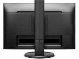 Philips 230B8QJEB снимка №5 Philips 230B8QJEB снимка №5