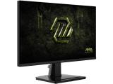 Монитор MSI MAG 256F E20. Цена и спецификации. Монитор MSI MAG 256F E20. Цена и спецификации.