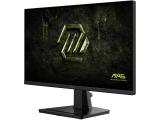 MSI MAG 256F E20 снимка №3