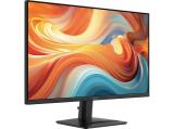 Монитор MSI PRO MP275Q E14. Цена и спецификации. Монитор MSI PRO MP275Q E14. Цена и спецификации.