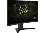 Монитор MSI MAG 245C X24 Gaming Monitor. Цена и спецификации. Монитор MSI MAG 245C X24 Gaming Monitor. Цена и спецификации.