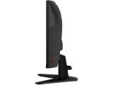 MSI MAG 245C X24 Gaming Monitor снимка №5 MSI MAG 245C X24 Gaming Monitor снимка №5