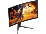 AOC CQ27G4Z2 снимка №4