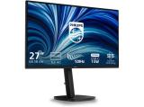 Монитор Philips 27B2N3200J/00. Цена и спецификации. Монитор Philips 27B2N3200J/00. Цена и спецификации.