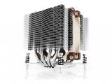 Описание и цена на охладители за процесори &raquo; въздушно охлаждане Noctua NH-D9DX i4 3U