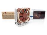 Noctua NH-U12S TR4-SP3 снимка №5