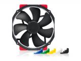 охлаждания в промоция : Noctua NF-A15 HS-PWM chromax.black.swap охлаждания в промоция : Noctua NF-A15 HS-PWM chromax.black.swap