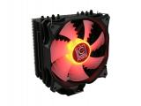 LC-Power Cosmo Cool LC-CC-120-RGB снимка №2