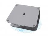 Охлаждане (охладител) Rain Design mStand360, Space Gray