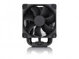 Охлаждане (охладител) Noctua NH-U9S chromax.black