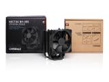 Noctua NH-U9S chromax.black снимка №4