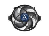 Arctic Alpine 23 CO снимка №3