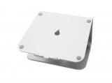 Охлаждане (охладител) Rain Design mStand Silver