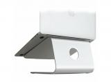 Rain Design mStand Silver снимка №3