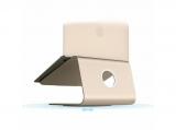 Rain Design mStand360 Gold снимка №3