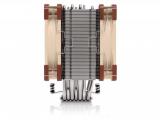 Noctua NH-U12A снимка №3