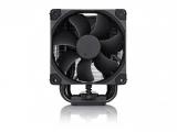 Noctua NH-U9S chromax.black снимка №2