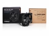 Noctua NH-U9S chromax.black снимка №4