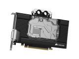 охладители за процесори водно охлаждане Corsair Hydro XG7 RGB за RTX 2070 Series Founders Edition Охлаждане (охладител) Corsair Hydro XG7 RGB за RTX 2070 Series Founders Edition