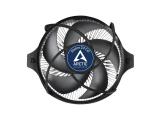 Arctic Alpine 23 CO снимка №3