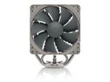 Охлаждане (охладител) Noctua NH-U12S redux