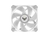 Asus TUF Gaming TF120 ARGB Fan - Triple Fan Kit with ARGB Controller, White Edition снимка №5